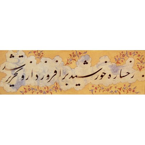 Talik Hat 8, Mirza Muhammed Kazım Tehrani Hüsn-i Hat sanatının zarafetiyle kanvas, poster,reprodüksiyon veya yüksek
