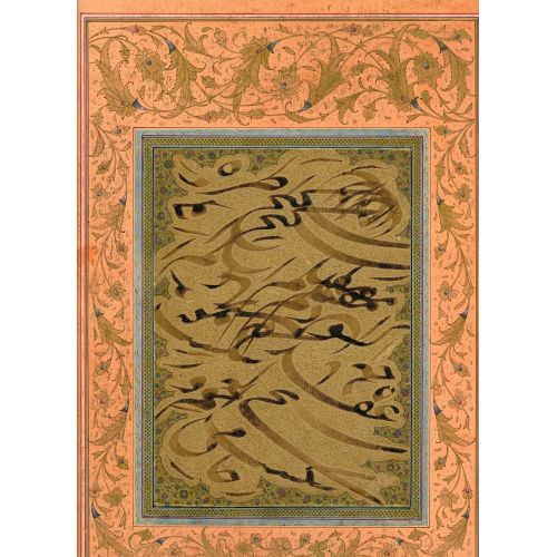 Talik Hat 22, Mirza Muhammed Kazım Tehrani Hüsn-i Hat sanatının zarafetiyle kanvas, poster,reprodüksiyon veya yüksek