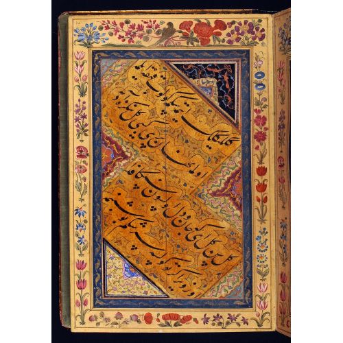 Nastaliq Calligraphy Album Elevate your space with the grace of Islamic Art. Explore canvas, posters, and fine art reproductions