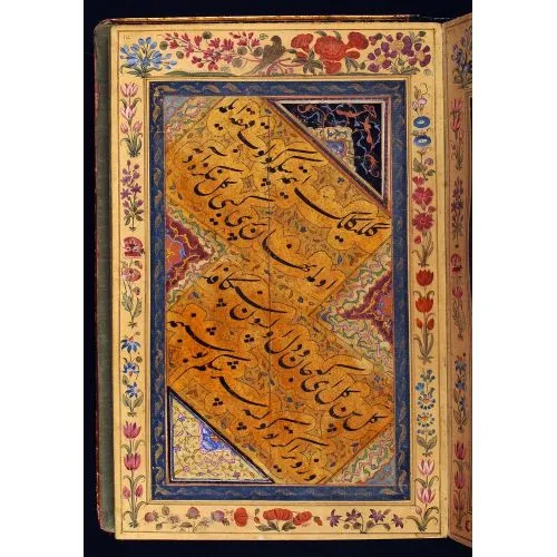Reproduction Calligraphy Nastaliq Calligraphy Album | Arthipo