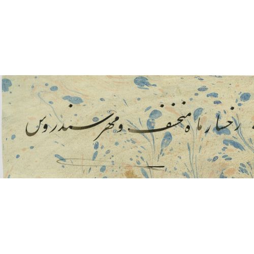 Talik Hat, Mirza Muhammed Kazım Tehrani Hüsn-i Hat sanatının zarafetiyle kanvas, poster,reprodüksiyon veya yüksek