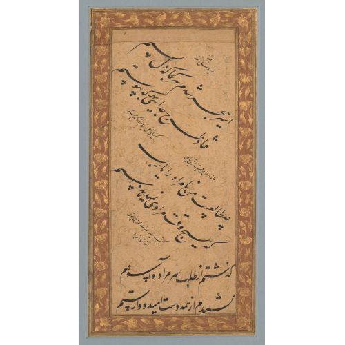Mahmud İbn İshak İmzalı Talik Hat Hüsn-i Hat sanatının zarafetiyle kanvas, poster,reprodüksiyon veya yüksek