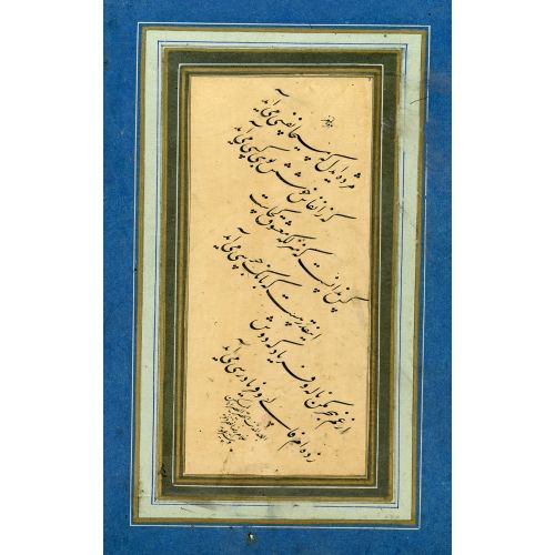 Talik Hat Üslubu Mirza Gulamrıza İsfahani 10 Hüsn-i Hat sanatının zarafetiyle kanvas, poster,reprodüksiyon veya yüksek