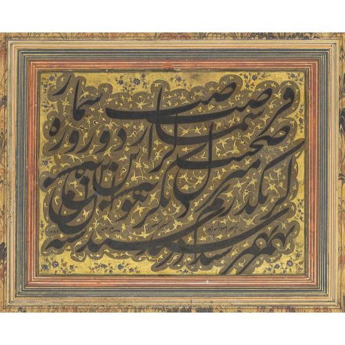 Talik Hat Üslubu, Mirza Gulamrıza İsfahani, 1289 Hüsn-i Hat sanatının zarafetiyle kanvas, poster,reprodüksiyon veya