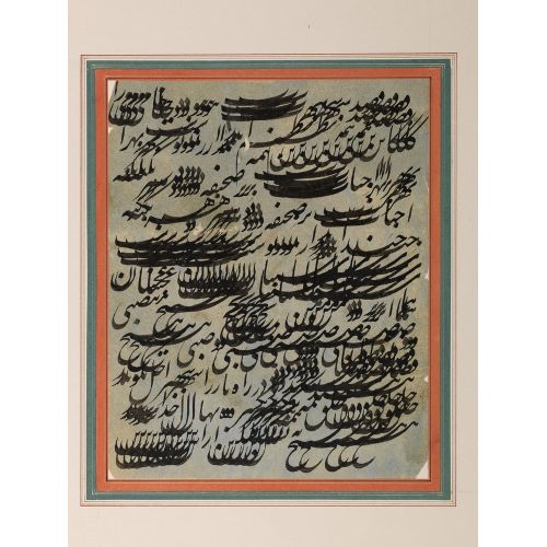 Talik Siyah Meşk 5, İran Hat Müzesi Hüsn-i Hat sanatının zarafetiyle kanvas, poster,reprodüksiyon veya yüksek