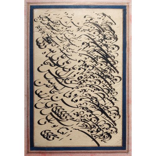 Talik Siyah Meşk, Fethali Hicab Şirazi 2 Hüsn-i Hat sanatının zarafetiyle kanvas, poster,reprodüksiyon veya yüksek