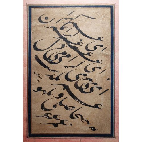 Nastaliq Siyah Mashq, Fathali Hijab Shirazi 10 Elevate your space with the grace of Islamic Art. Explore canvas, posters, and