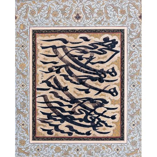 Talik Siyah Meşk, Mirza Gulamrıza İsfahani, 1298 Hüsn-i Hat sanatının zarafetiyle kanvas, poster,reprodüksiyon veya