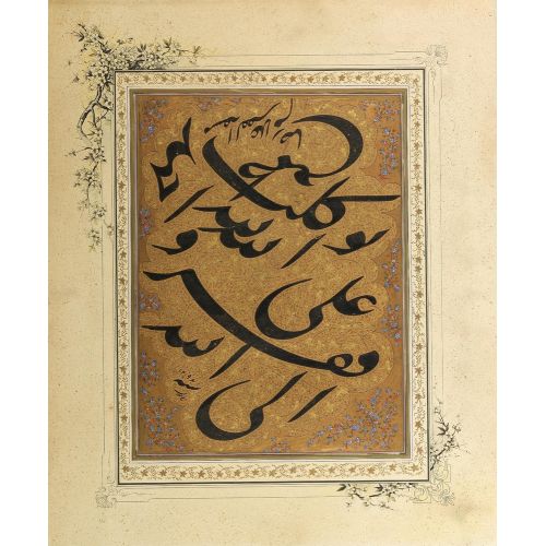 Talik Hattı Siyah Meşk Sanat Çalışması Hüsn-i Hat sanatının zarafetiyle kanvas, poster,reprodüksiyon veya yüksek