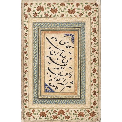 A Nastaliq Quatrain Safavid Iran 17th Century Elevate your space with the grace of Islamic Art. Explore canvas, posters, and fine