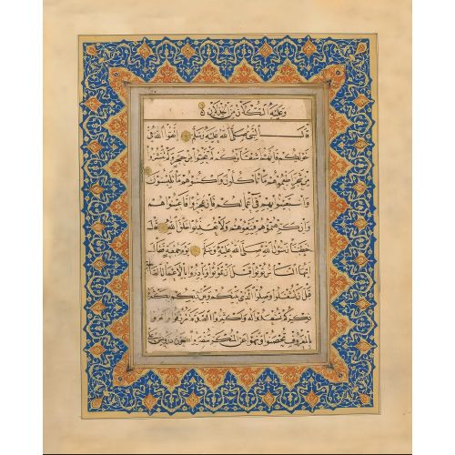 Naskh Thuluth 3, Büyük Derviş Ali Elevate your space with the grace of Islamic Art. Explore canvas, posters, and fine art