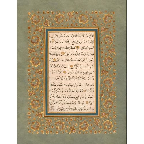 Nesih Sülüs 11, Hafız Osman Hüsn-i Hat sanatının zarafetiyle kanvas, poster,reprodüksiyon veya yüksek çözünürlüklü