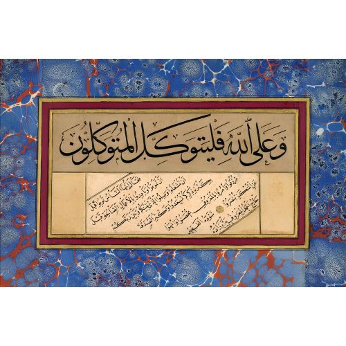 Nesih Sülüs, Berberzade Ahmed Efendi Hüsn-i Hat sanatının zarafetiyle kanvas, poster,reprodüksiyon veya yüksek