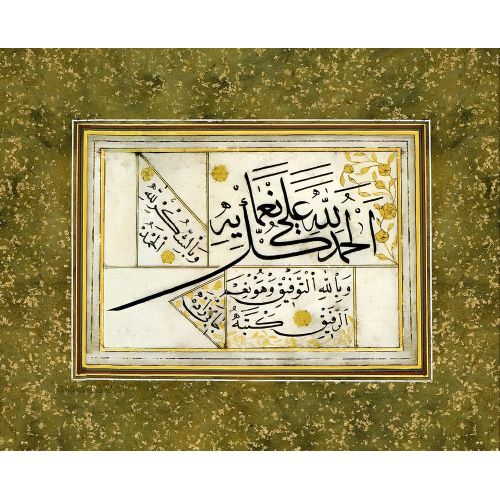 Nesih Sülüs, Cabizade Abdullah Efendi Hüsn-i Hat sanatının zarafetiyle kanvas, poster,reprodüksiyon veya yüksek