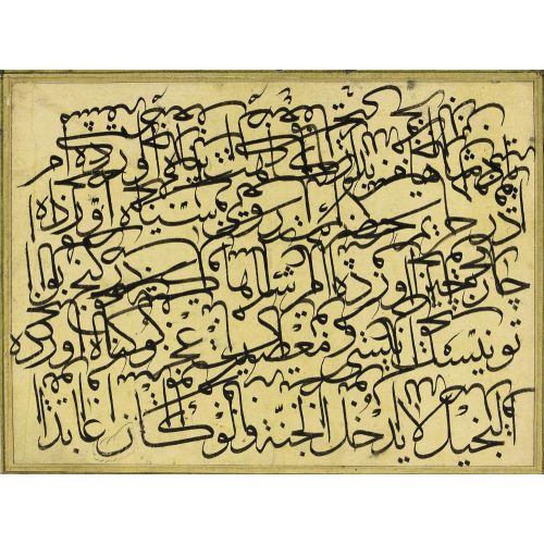 Ottoman Calligraphic Exercises 2 Elevate your space with the grace of Islamic Art. Explore canvas, posters, and fine art