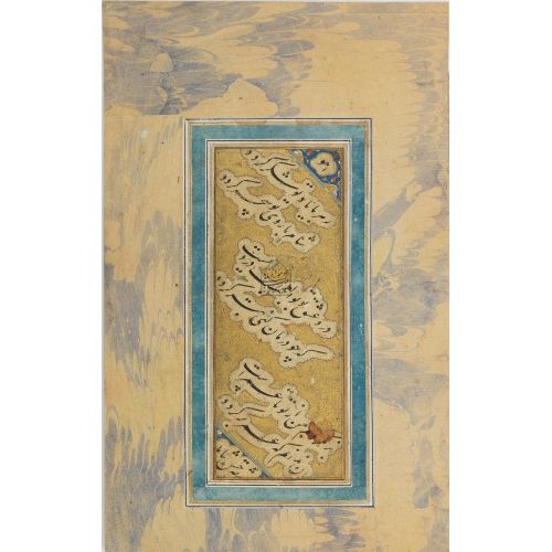 Farsça Hat 2, Hasan Şamlu, Melik Müzesi Hüsn-i Hat sanatının zarafetiyle kanvas, poster,reprodüksiyon veya yüksek