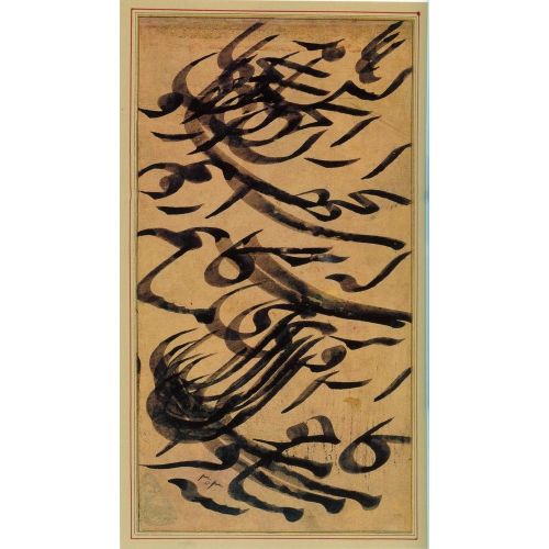 Mirza Gulamrıza İsfahani, Farsça Hat 1 Hüsn-i Hat sanatının zarafetiyle kanvas, poster,reprodüksiyon veya yüksek