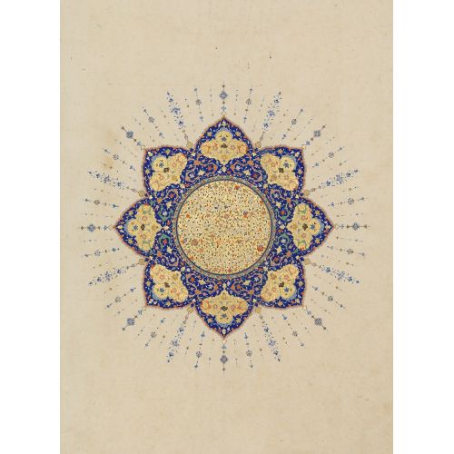 Ruzbihan Muhammed et-Tab-i eş-Şirazi, Şemse, Ruzbihan Kuranı Hüsn-i Hat sanatının zarafetiyle kanvas