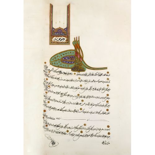 Shah Mustafa Bin Mehmed Han El Muzaffer Daima, Edict, Diwani, Calligraphy Calligraphy Shah Mustafa Bin Mehmed Han El Muzaffer Daima, Edict, Diwani, Calligraphy Elevate your space with the grace of Islamic Art.