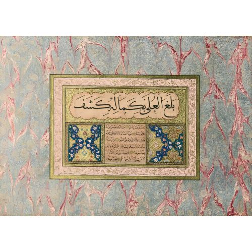 Şeyh Hamdullah, Allaha Hamd Ve Peygamberine Salat Ederek Yazılmıştır, Murakka, 1520, Sülüs, Nesih, Hat 5 Hat Şeyh Hamdullah, Allaha Hamd Ve Peygamberine Salat Ederek Yazılmıştır, Murakka, 1520, Sülüs, Nesih, Hat 5 Hüsn-i Hat
