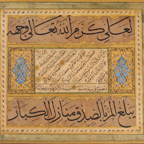 Şeyh Hamdullah, Allah Buna Bakıp Dua Eden Kullarını Da Esirgeyip Bağışlasın Hat Şeyh Hamdullah, Allah Buna Bakıp Dua Eden Kullarını Da Esirgeyip Bağışlasın Hüsn-i Hat sanatının zarafetiyle kanvas