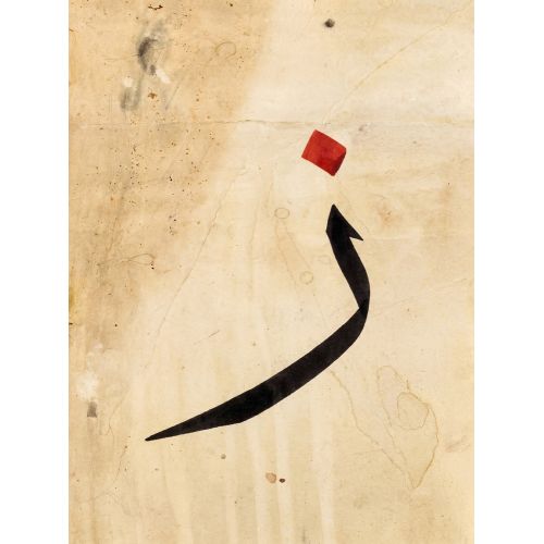 Şeyh Hamdullah, Arabic Letters Ta-Za Calligraphy 1 Elevate your space with the grace of Islamic Art. Explore canvas, posters