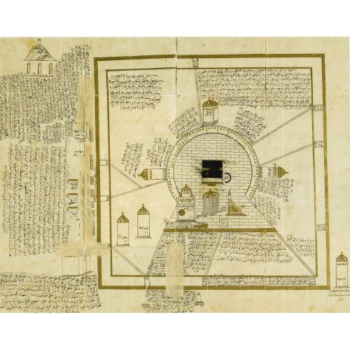 An Ottoman Illustration Of Mecca, Probably From A Manuscript Of Muhyi Al Din Laris Futuh Al Haramayn Calligraphy An Ottoman Illustration Of Mecca, Probably From A Manuscript Of Muhyi Al Din Laris Futuh Al Haramayn Elevate your space with the