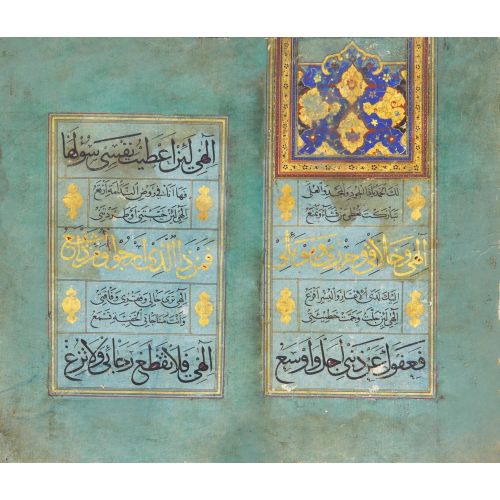 Şerefüddin Ebu Abdullah Muhammed bin Hasan el-Busiri Hüsn-i Hat sanatının zarafetiyle kanvas, poster,reprodüksiyon veya