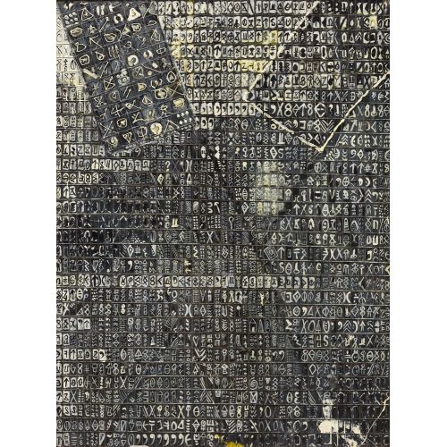 Shuji Mukai Untitled Elevate your space with the grace of Islamic Art. Explore canvas, posters, and fine art reproductions