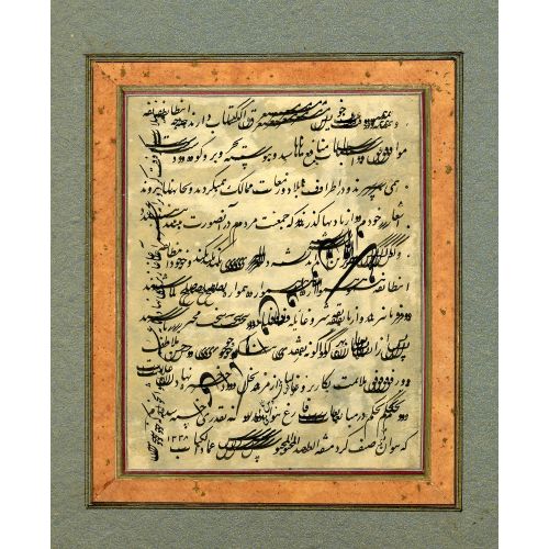 Siyah Meşk, İran Hattatlar Derneği Arşivi, 1919 Hüsn-i Hat sanatının zarafetiyle kanvas, poster,reprodüksiyon veya