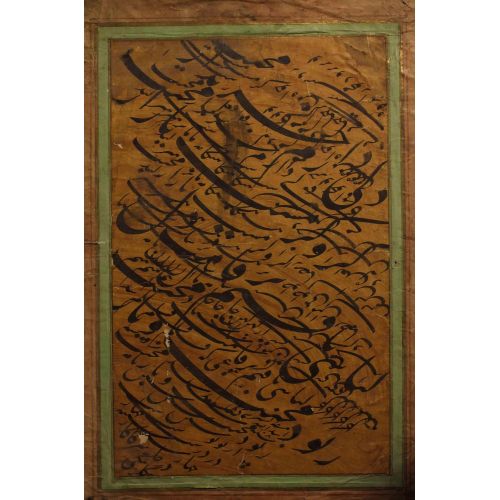 Siyah Mashq Calligraphy, Asadullah Al Shirazi, 1258 AH, National Library Of Iran Calligraphy Siyah Mashq Calligraphy, Asadullah Al Shirazi, 1258 AH, National Library Of Iran Elevate your space with the grace of Islamic