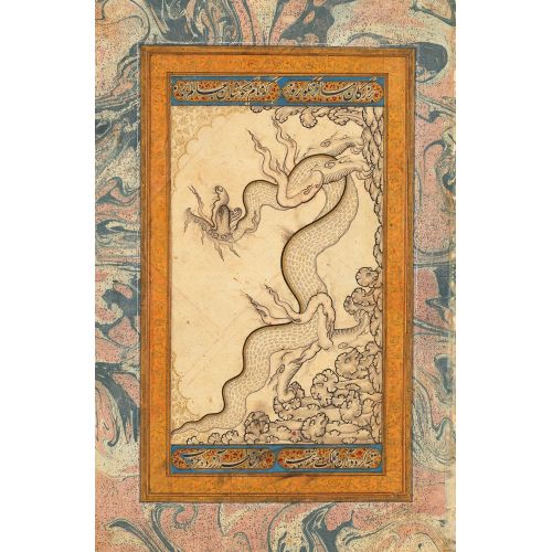 Study Of A Dragon, From An Ottoman Elevate your space with the grace of Islamic Art. Explore canvas, posters, and fine art