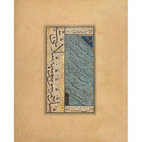 Sultan Muhammad Nur, Calligraphy Elevate your space with the grace of Islamic Art. Explore canvas, posters, and fine art