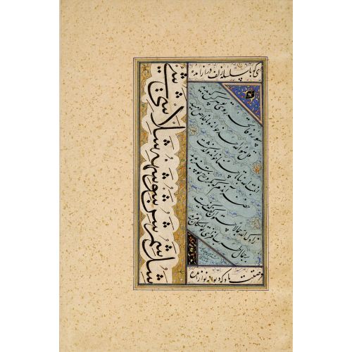 Sultan Muhammad Nur, Leaf Calligraphy Elevate your space with the grace of Islamic Art. Explore canvas, posters, and fine art