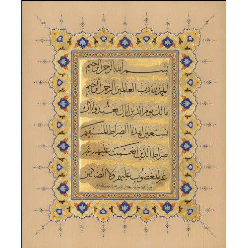 Thuluth 2, Mahmud Celaleddin Efendi Elevate your space with the grace of Islamic Art. Explore canvas, posters, and fine art