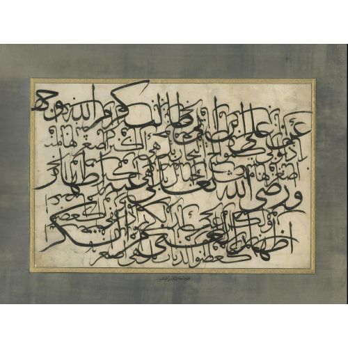 Thuluth 5, Mahmud Celaleddin Efendi Elevate your space with the grace of Islamic Art. Explore canvas, posters, and fine art