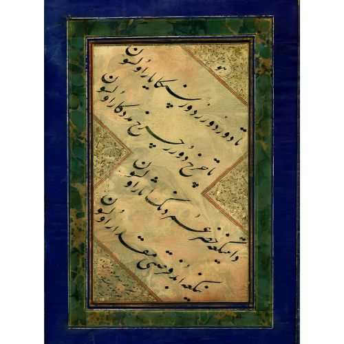 Talik, Durmuşzade Ahmed Efendi Hüsn-i Hat sanatının zarafetiyle kanvas, poster,reprodüksiyon veya yüksek çözünürlüklü