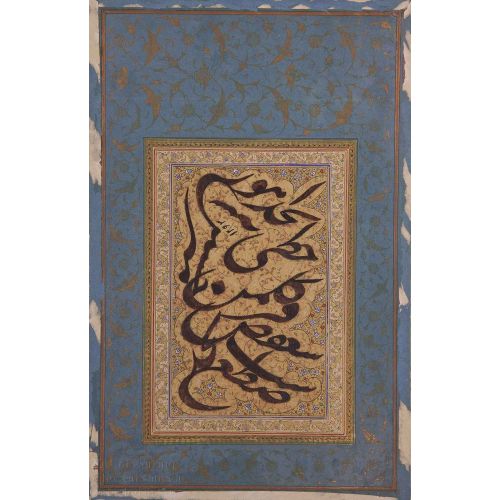Arapça Hat Sanatı, Mir Hüseyin, Hicri 1293 Hüsn-i Hat sanatının zarafetiyle kanvas, poster,reprodüksiyon veya yüksek