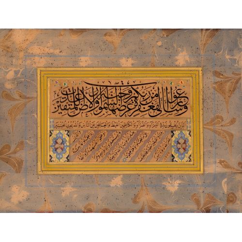 And who can forgive sins except Allah? And they do not persist in what they have done while they know, Surah Al-i Imran 133-135, Nazif Bey Calligraphy And who can forgive sins except Allah? And they do not persist in what they have done while they know, Surah Al-i Imran 133-135