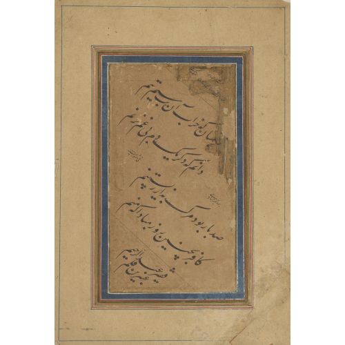 Calligraphy Nastaliq Elevate your space with the grace of Islamic Art. Explore canvas, posters, and fine art reproductions