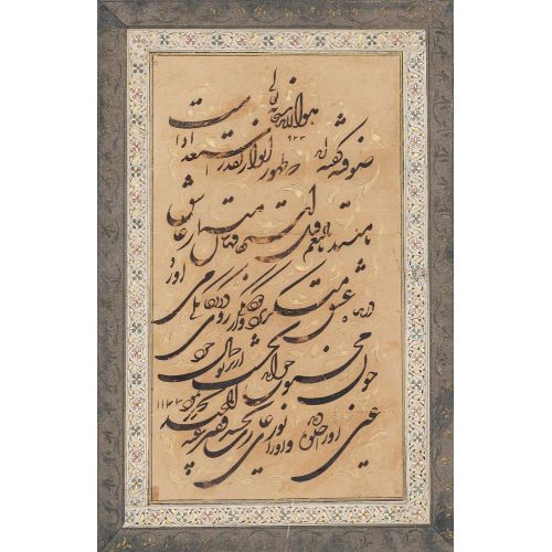 A Calligraphic Panel Signed Abd Al-Majid Taliqani Zand Iran Elevate your space with the grace of Islamic Art. Explore canvas