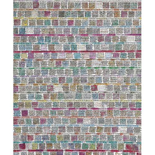 Charles Hossein Zenderoudi, Loud And Clear Elevate your space with the grace of Islamic Art. Explore canvas, posters, and fine