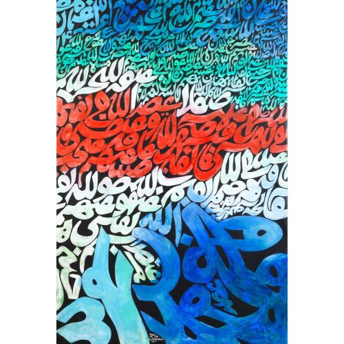 Charles Hossein Zenderoudisat + He + Sat Elevate your space with the grace of Islamic Art. Explore canvas, posters, and fine art