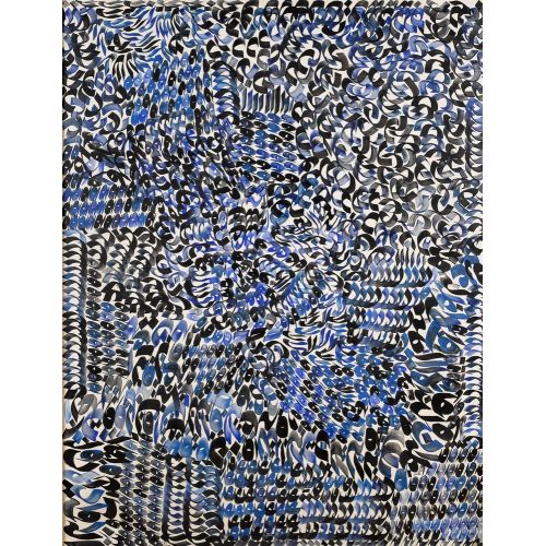 Charles Hossein Zenderoudi, Untitled 1 Elevate your space with the grace of Islamic Art. Explore canvas, posters, and fine art