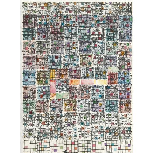 Charles Hossein Zenderoudi, Untitled 7 Elevate your space with the grace of Islamic Art. Explore canvas, posters, and fine art
