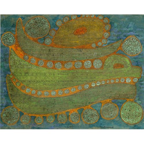 Charles Hossein Zenderoudi, Untitled 12 Elevate your space with the grace of Islamic Art. Explore canvas, posters, and fine art