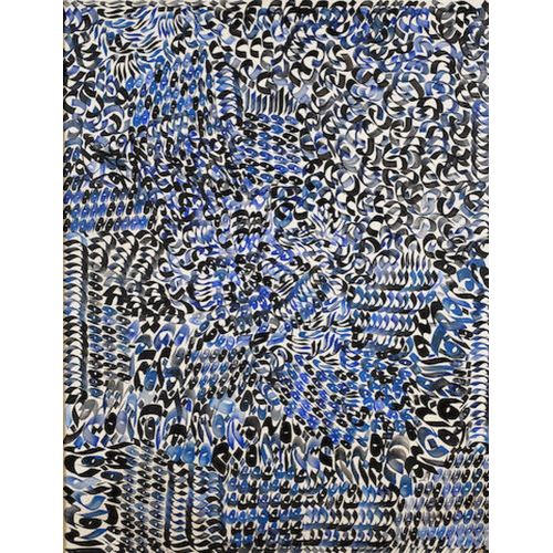 Charles Hossein Zenderoudi, Untitled 17 Elevate your space with the grace of Islamic Art. Explore canvas, posters, and fine art