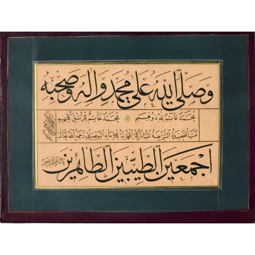Hasan Rıza, Muhakkak, Sülüs, Nesih, Rıka, Hat 9 Hüsn-i Hat sanatının zarafetiyle kanvas, poster,reprodüksiyon veya
