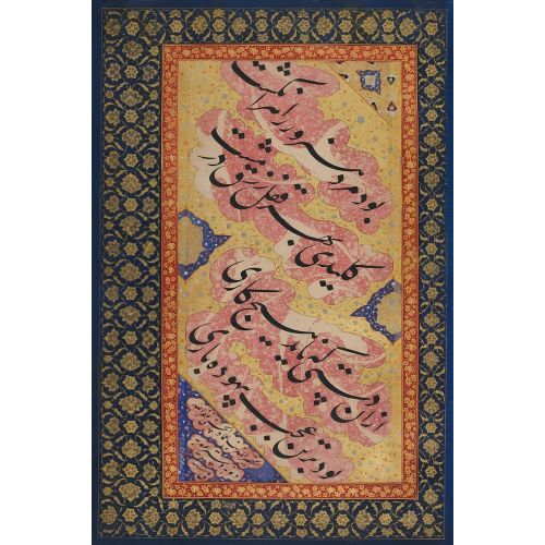 Hüsnü Hat 4 İmad El Haseni Hüsn-i Hat sanatının zarafetiyle kanvas, poster,reprodüksiyon veya yüksek çözünürlüklü