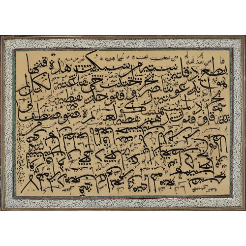 Karalama, Hasan Rıza, 1920, Sülüs, Nesih, Rıka, Hat Hüsn-i Hat sanatının zarafetiyle kanvas, poster,reprodüksiyon veya